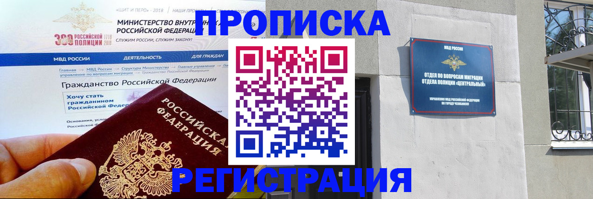 форма 3 в Тырныаузе